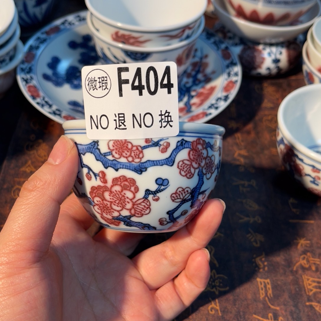 404 半月陶瓷半月陶瓷