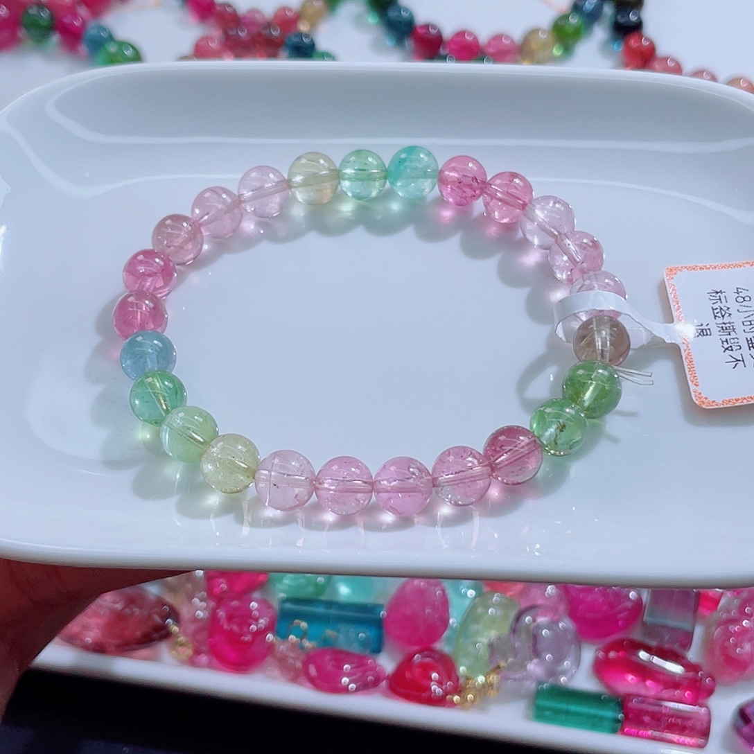 未镶嵌手链碧玺7.8mm左右