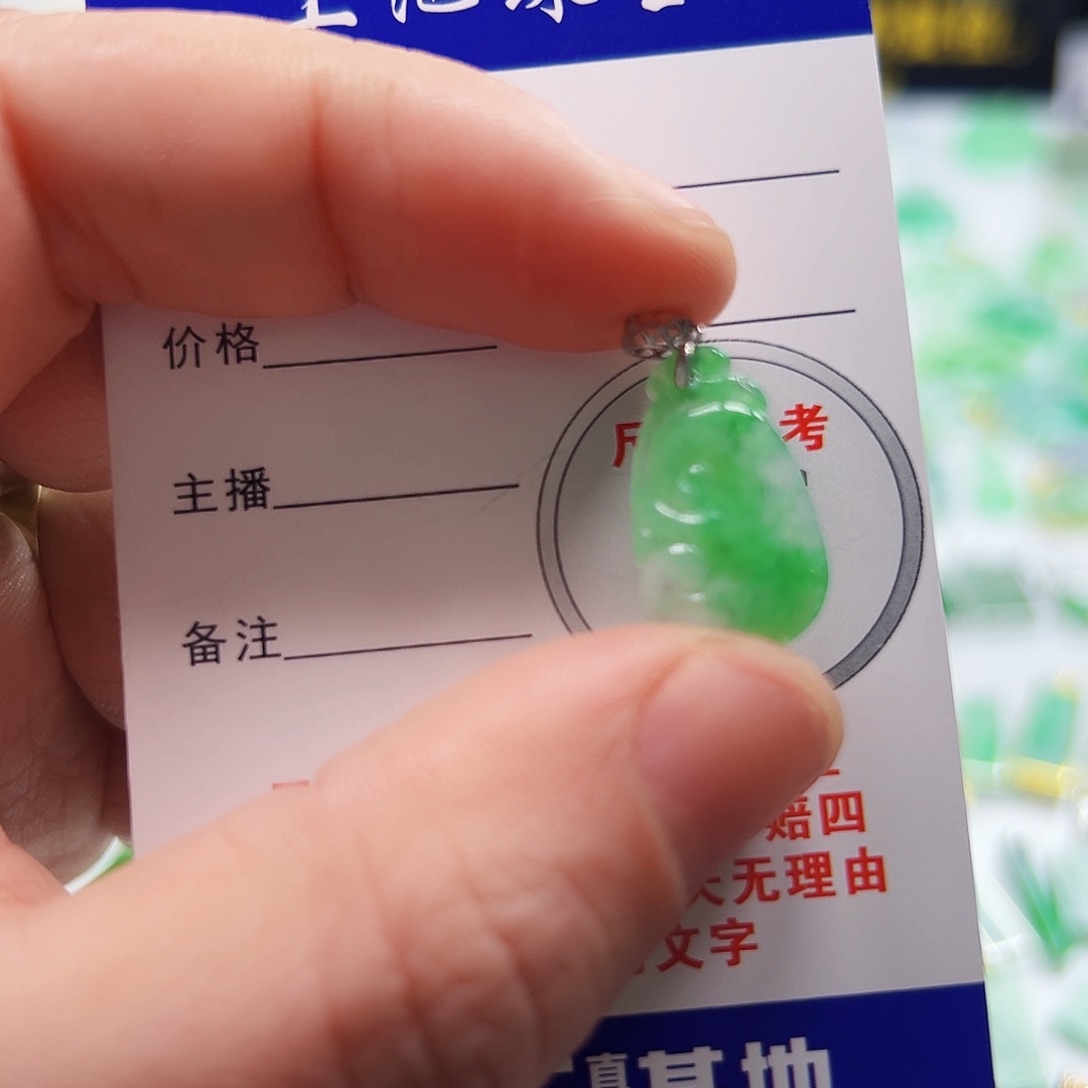 翡翠项链18K金镶嵌翡翠