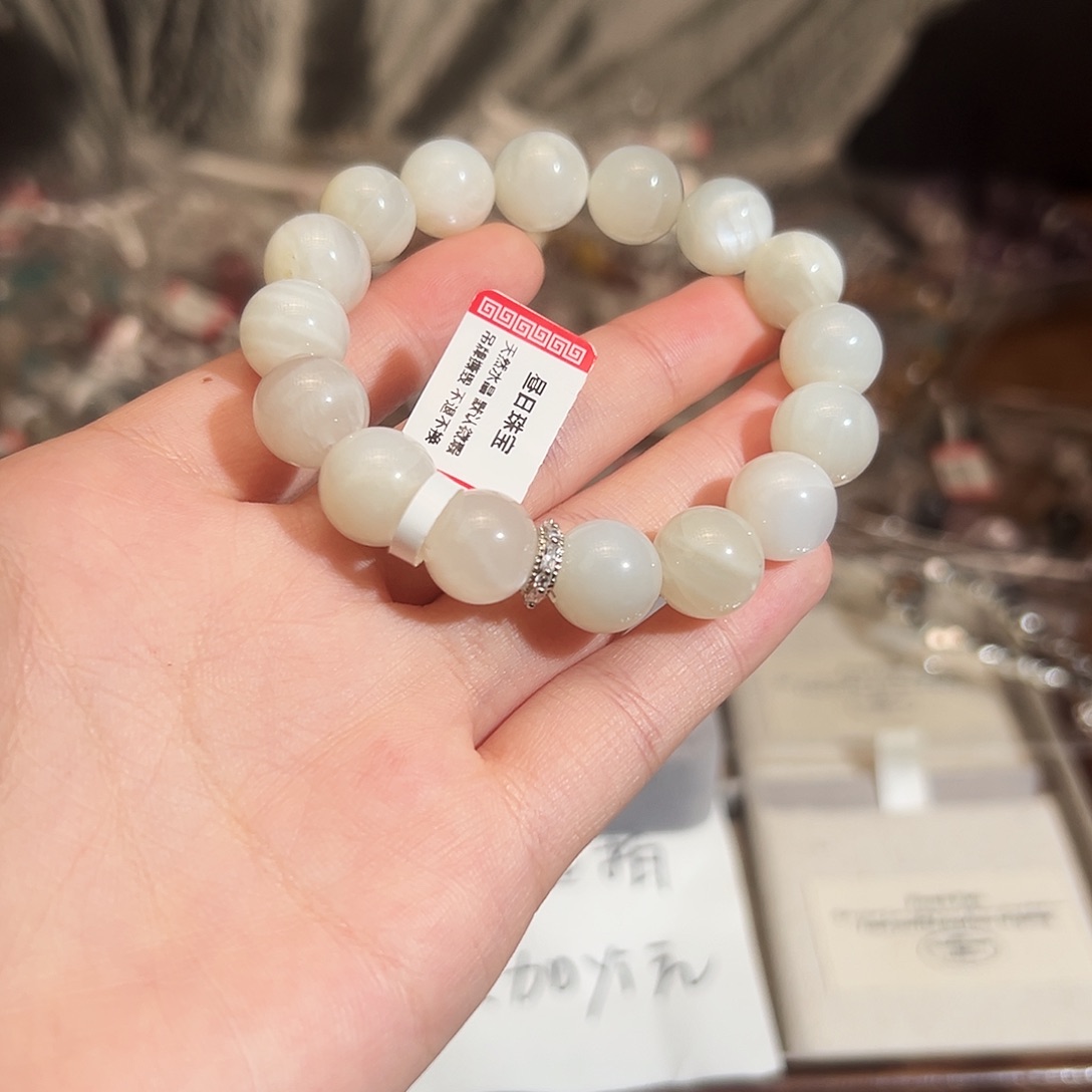 烟晶手链合金白月光