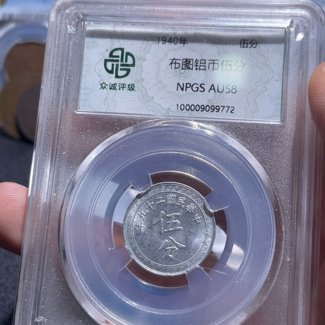 方***清金属豪豪豪豪豪豪9772