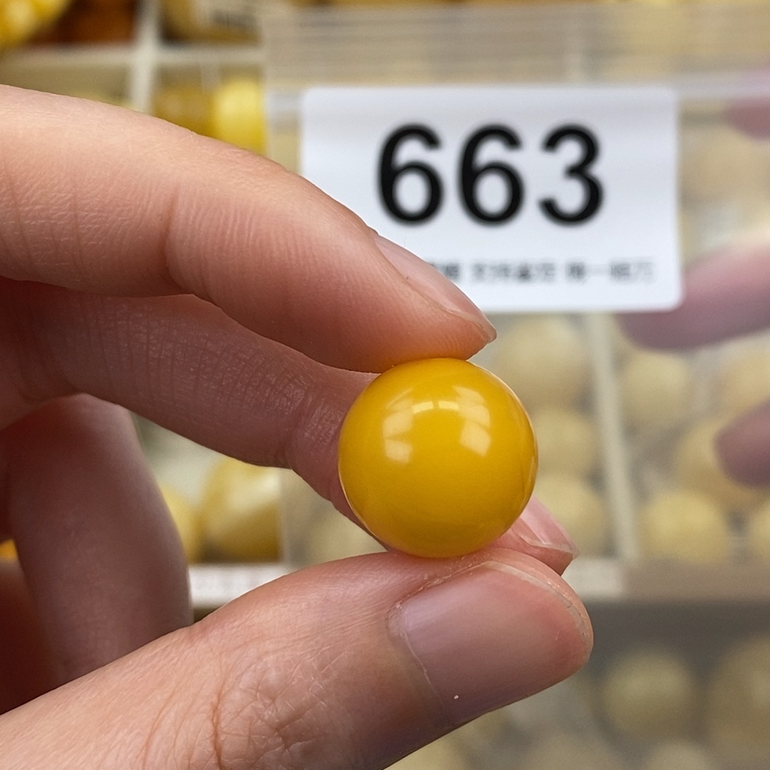 蜜蜡未镶嵌珠宝奇石14.5