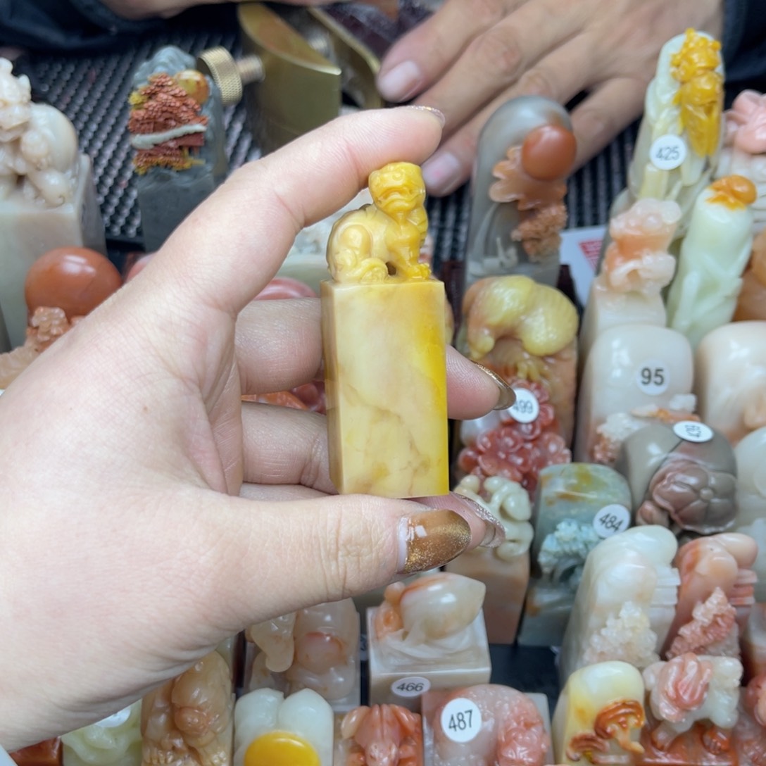 寿山石印石帽****选老挝石