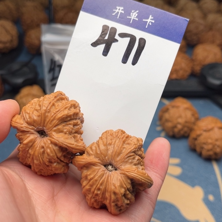 文玩核桃吊坠血麒麟38精修 471