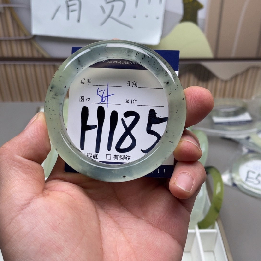 岫玉手镯手镯未镶嵌