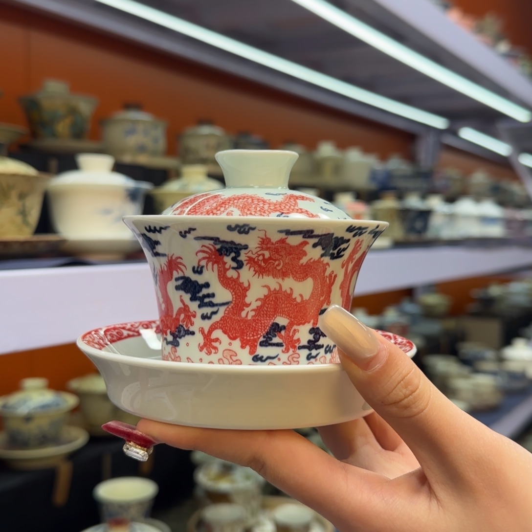 我在外面吃饭呢你在哪了