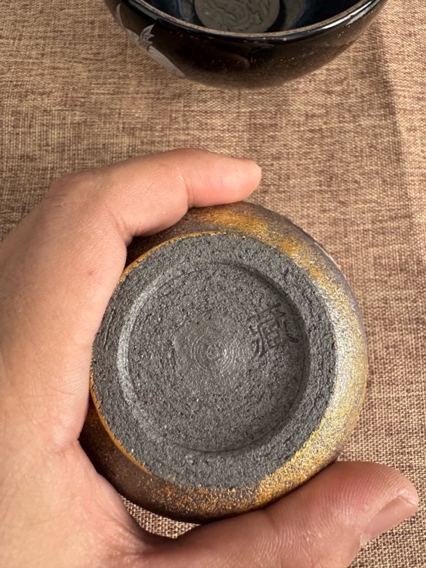 高端茶杯建盏（图片仅供参考以实物为准）