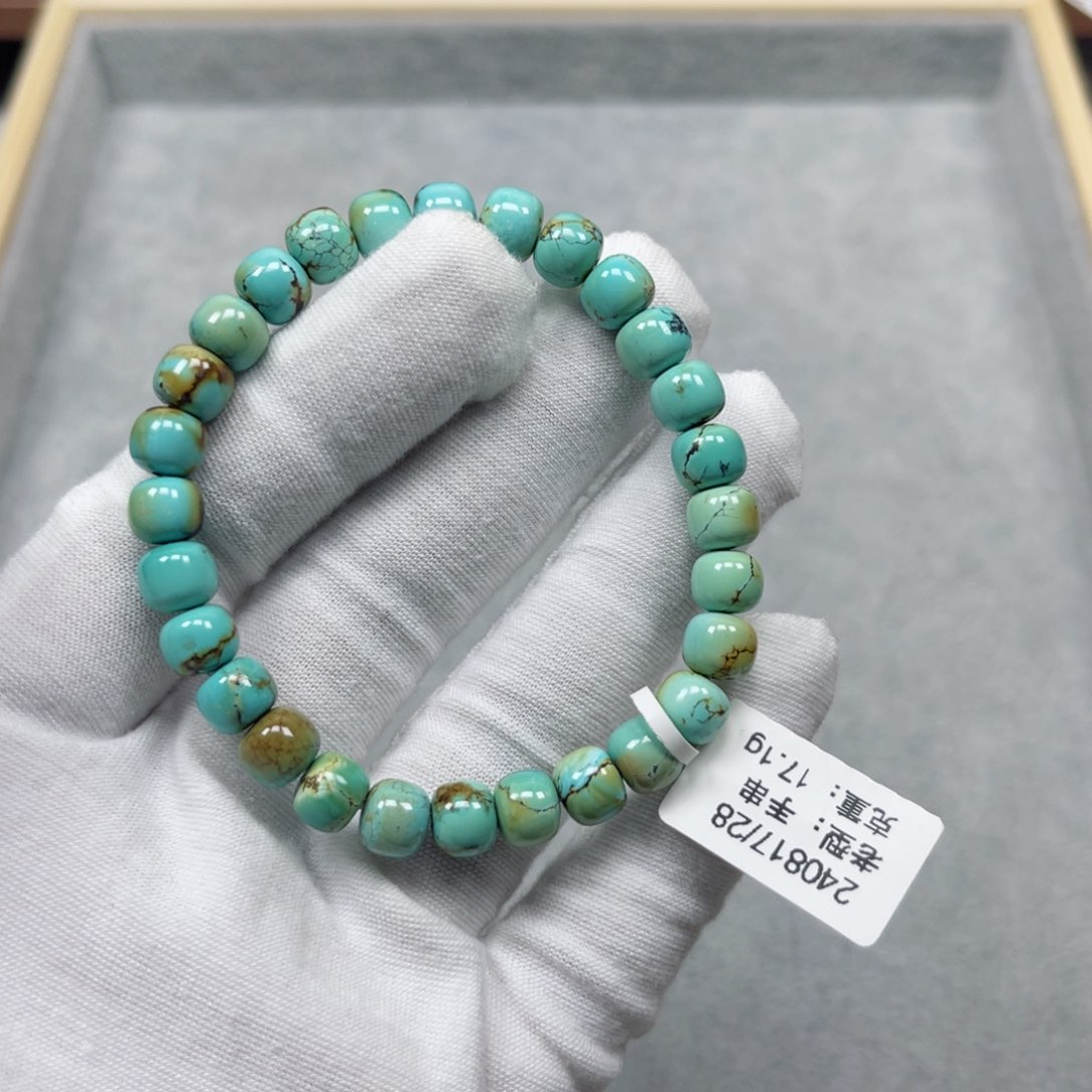 绿松石挂件未镶嵌