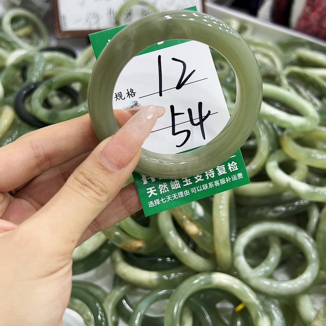 岫玉银S925镶嵌手镯