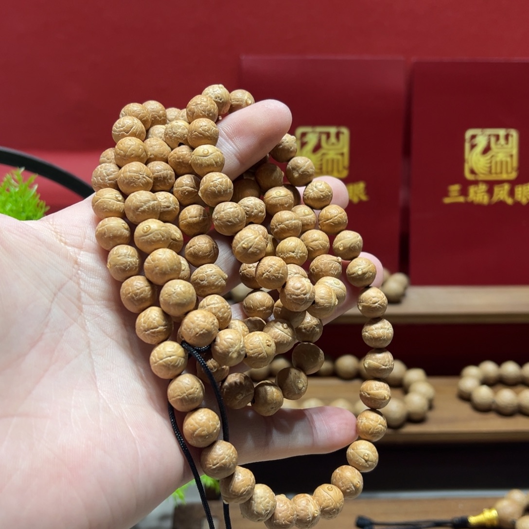 球***球手串凤眼菩提10.5mm凤眼菩提108