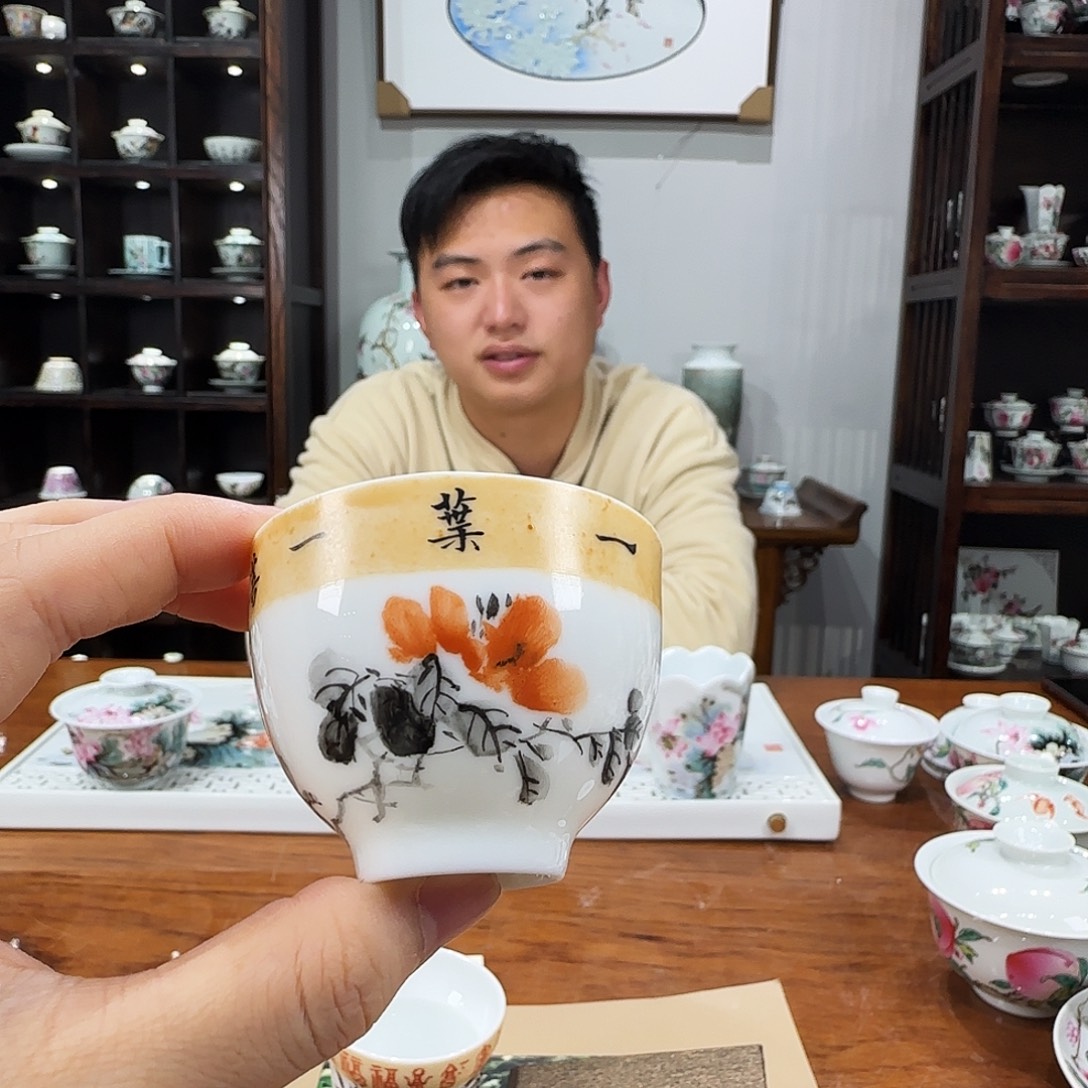 陶瓷陶瓷陶瓷陶瓷陶瓷