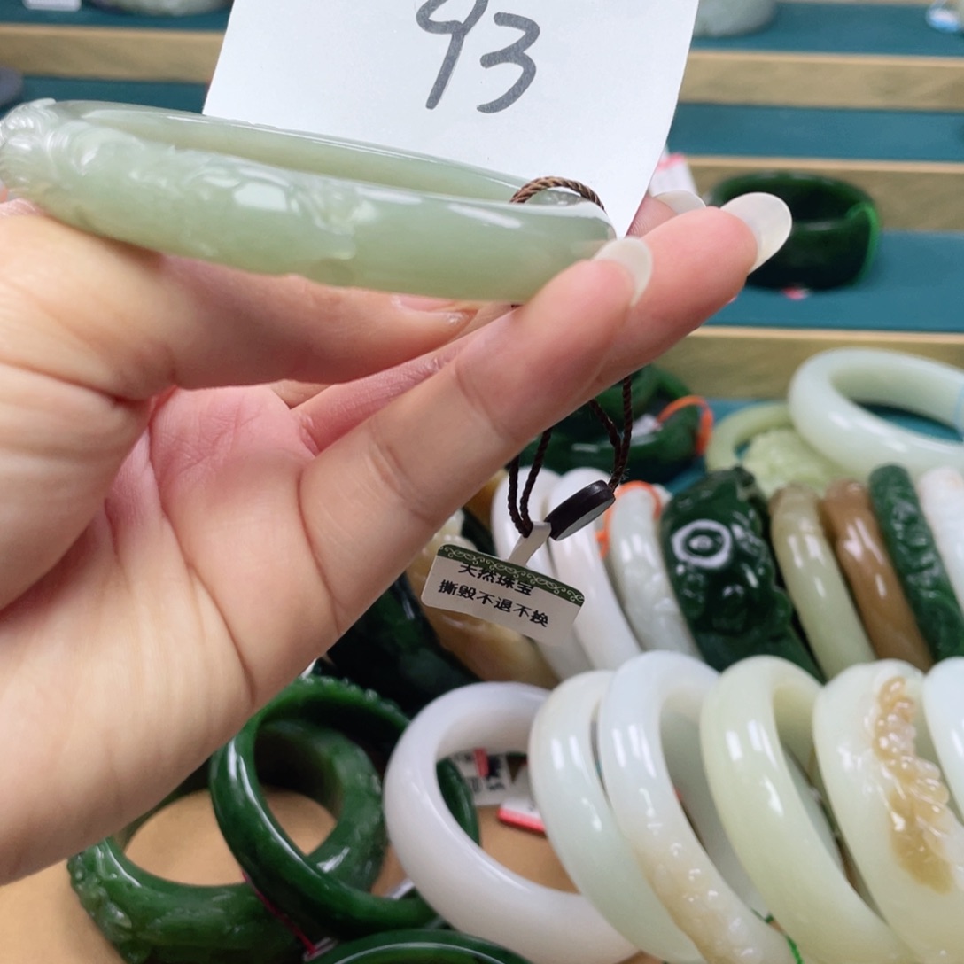 未镶嵌手镯和田玉圈口59