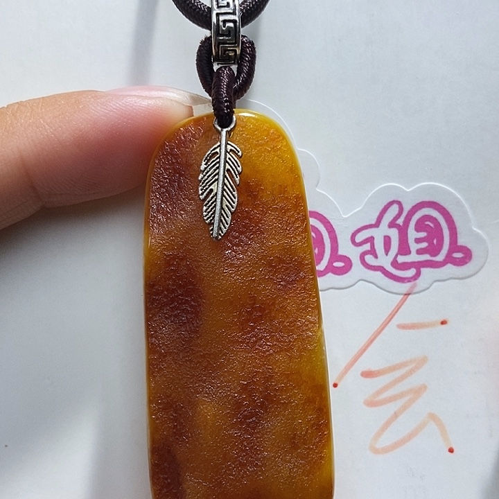 未镶嵌定制琥珀琥珀蜜蜡
