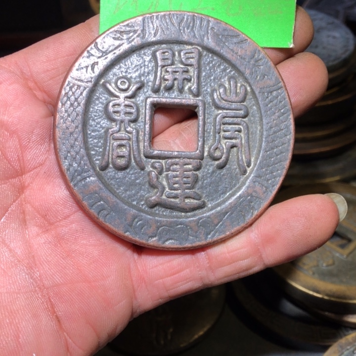 沉***耀现代文创工艺品花钱