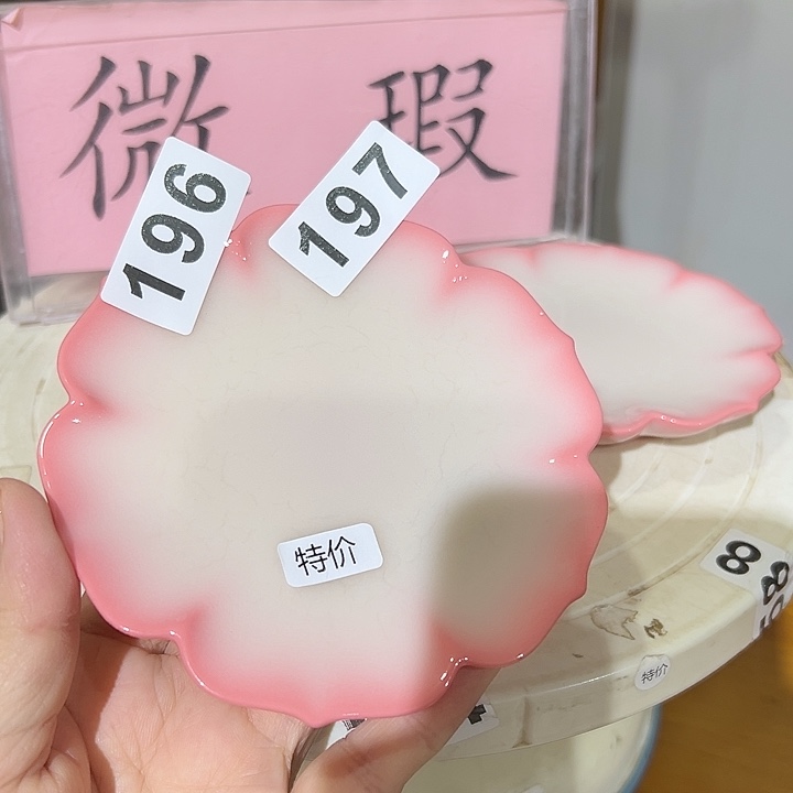 小米茶器龙泉青瓷