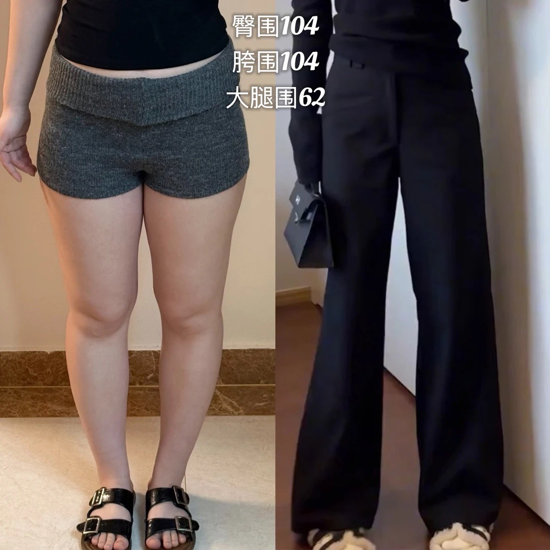 梨型身材黑色西装裤女夏季新款胖妹妹mm休闲裤遮胯显瘦微喇裤子