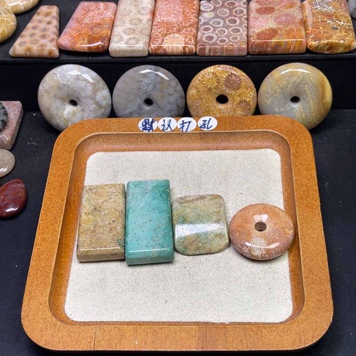 未镶嵌吊坠硅化珊瑚（珊瑚玉）