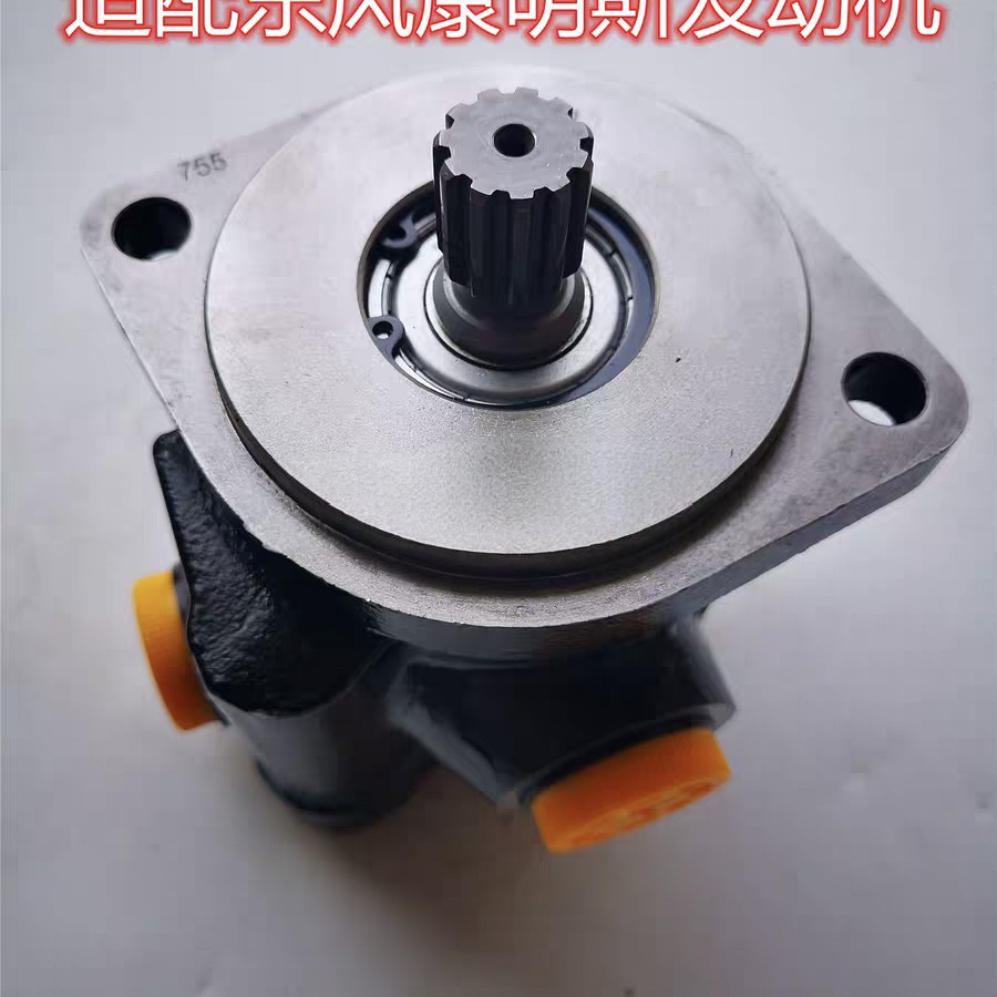 阜新适配东风天锦KR天龙3406010-KS2A0转向泵5449017转向叶片泵