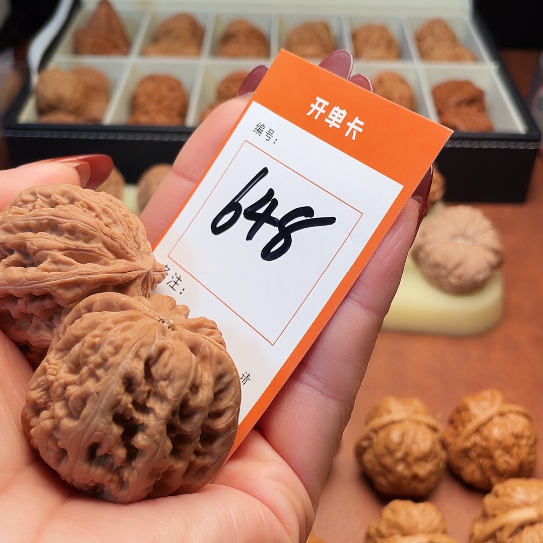 涛***～文玩核桃把件粗筋