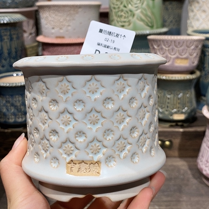 七里烧陶瓷02-19-202内口8