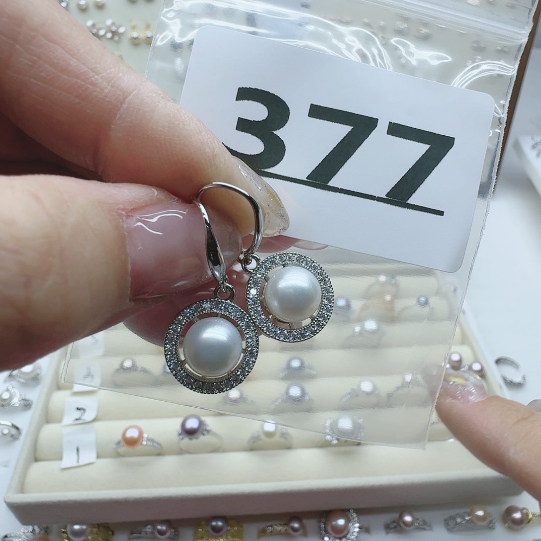 淡水珍珠珠宝奇石未镶嵌377