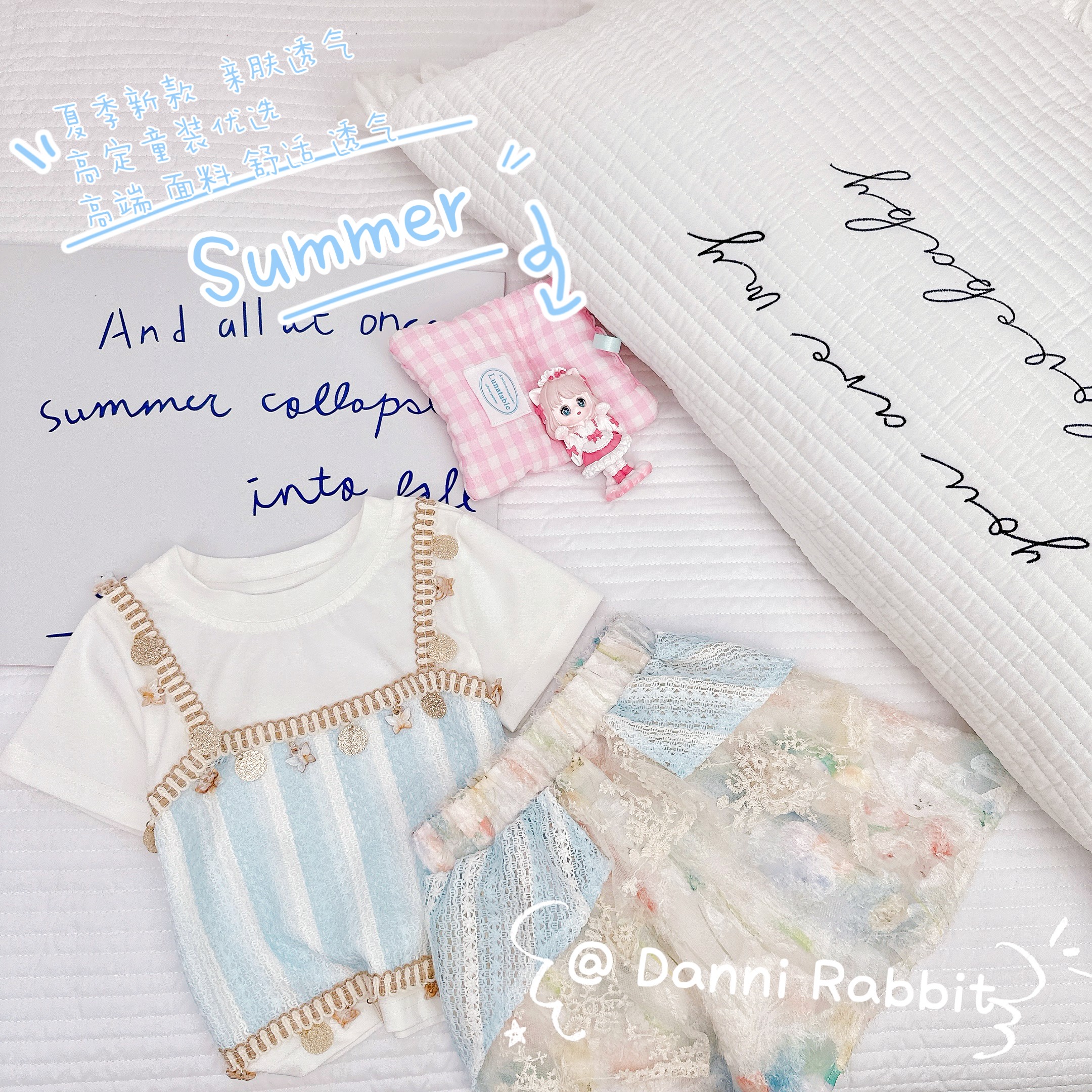 「Dannirabbit」【波西米亚风】重工吊坠亮片设计女童套装【G-6585】