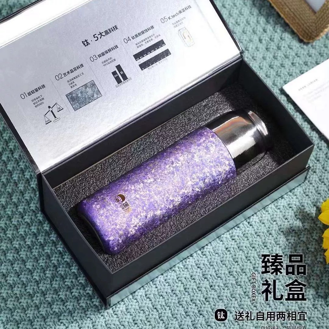 匡迪K5909-4纯钛焖泡杯420ml