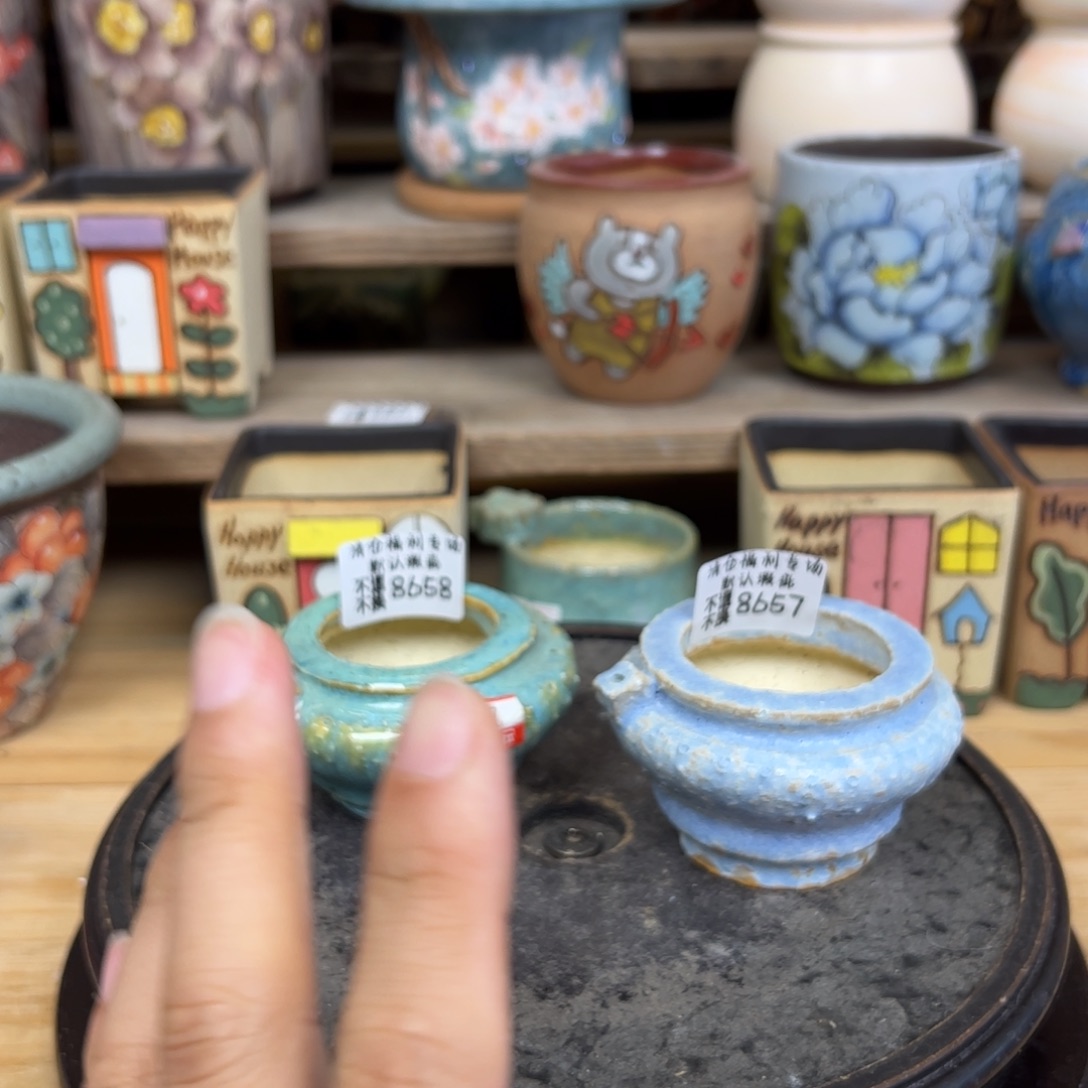 ****夢8657-8658福利美盆来咯