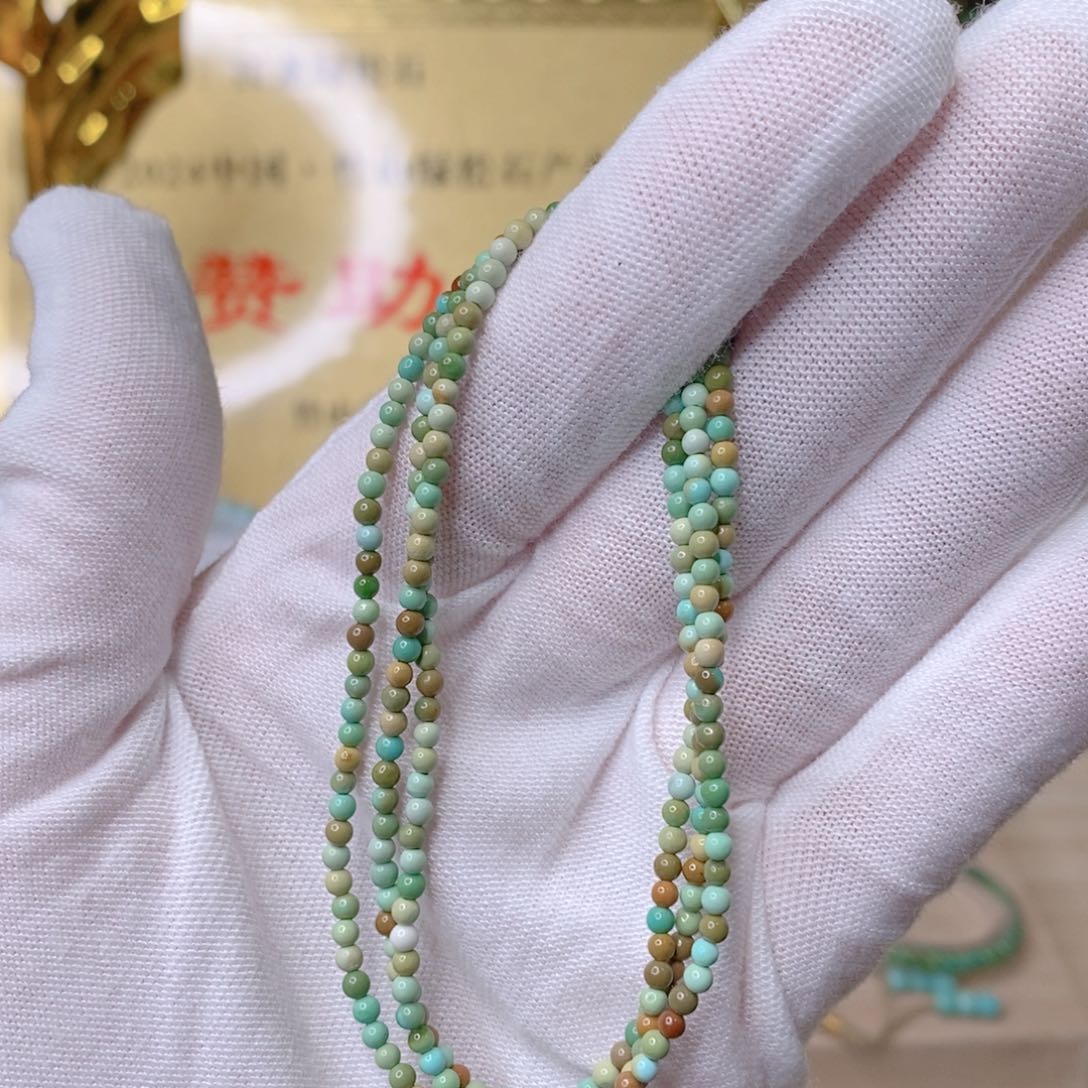 绿松石颈饰未镶嵌