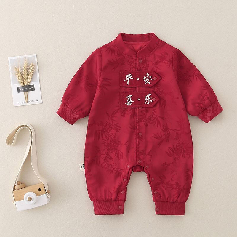 婴幼儿衣服春秋装宝宝连体衣古风满月百天周岁礼服哈衣拜年服爬服