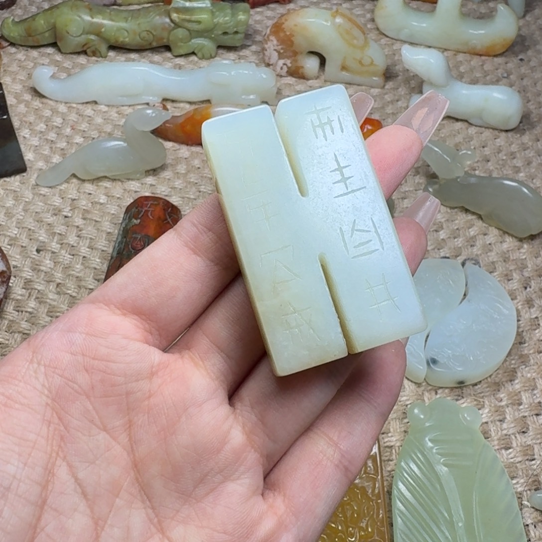 白玉菩提吊坠挂件