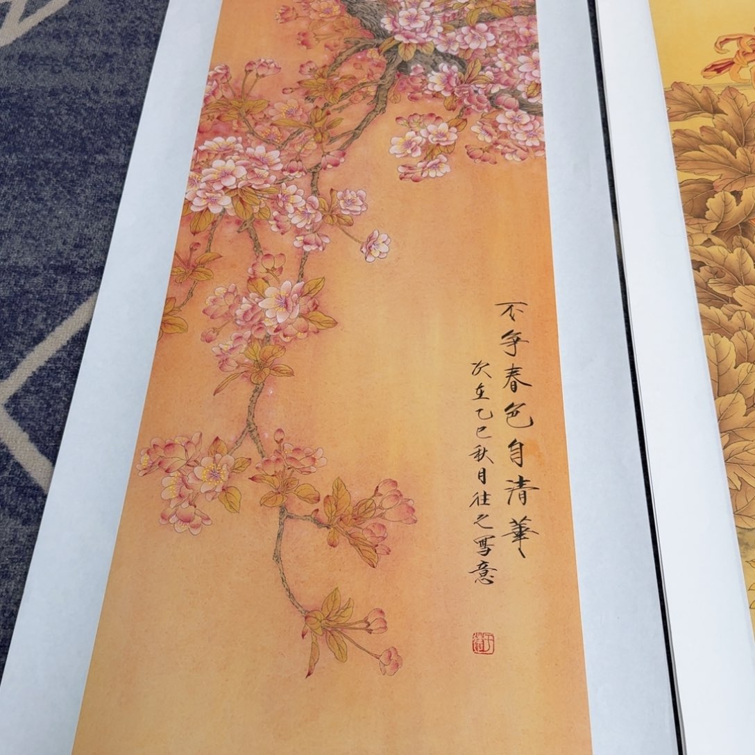 不***不国画国画作品山水花鸟纯手绘