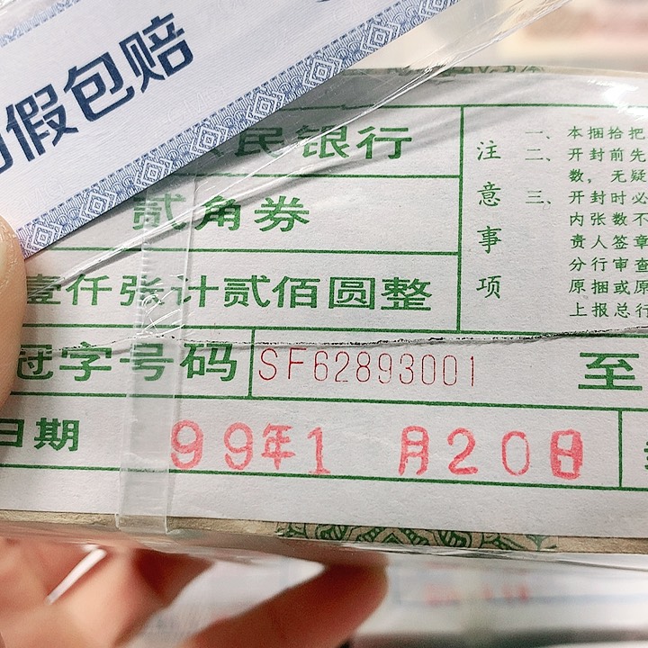 y*b8002一捆喜欢的大哥去拍