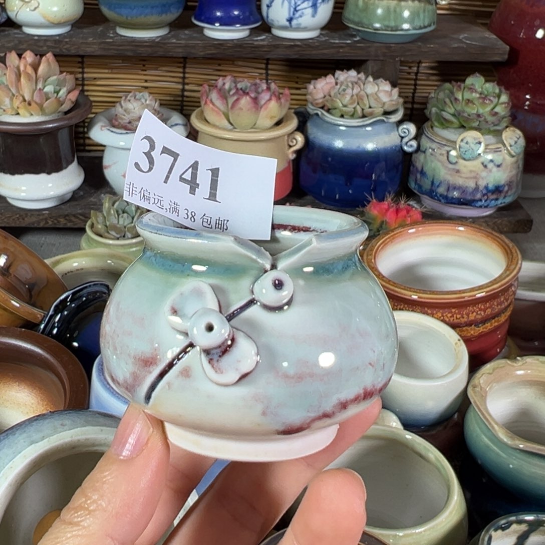 红陶景德镇陶瓷……