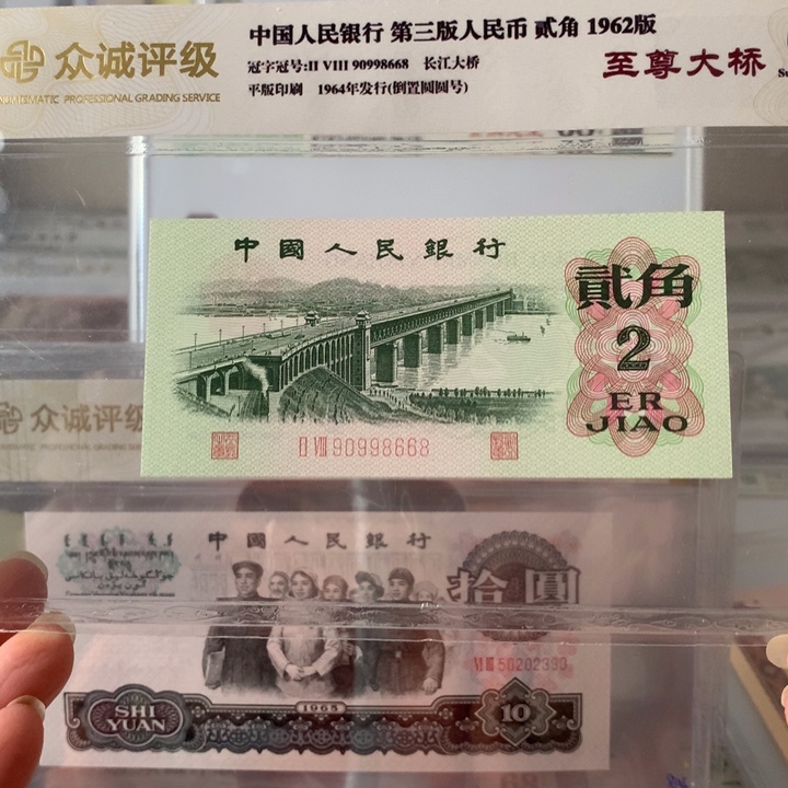 阿*哥889999898888888888