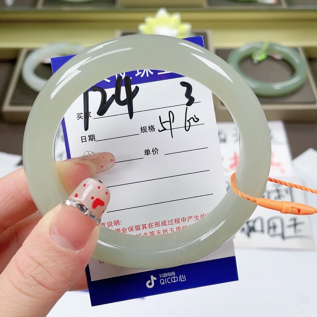 【闪购商品】和田玉手镯未镶嵌