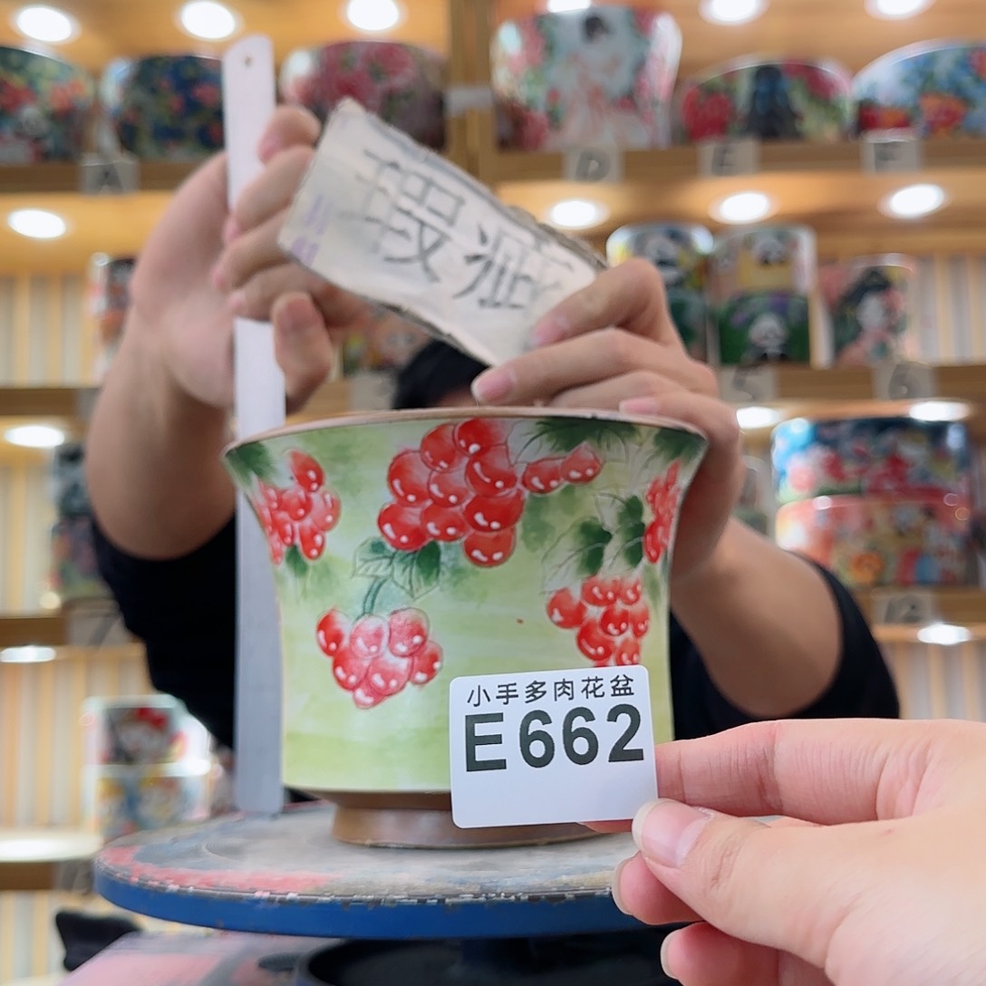 罐微瑕微瑕微瑕微瑕