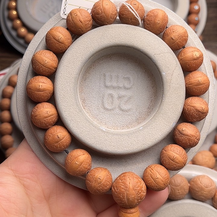 凤眼菩提手串13.5福利