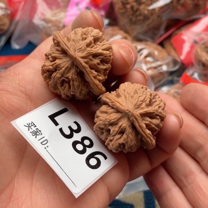 文玩核桃把件野牛