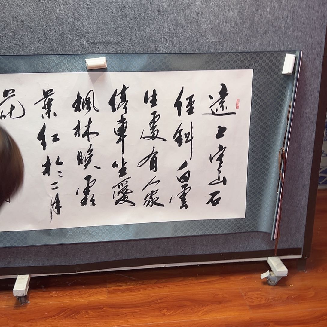 国画韩风福利作品