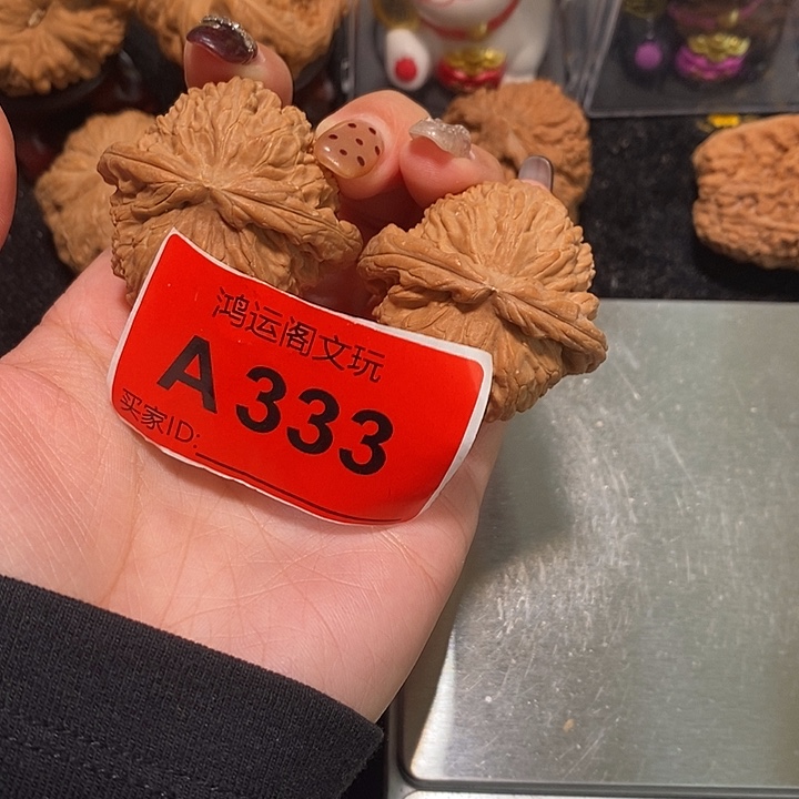 小****吊坠文玩核桃闷白42