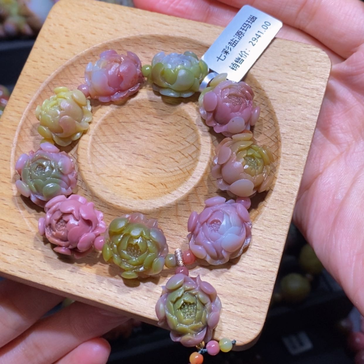 【闪购商品】玛瑙/玉髓手串未镶嵌盐源玛瑙