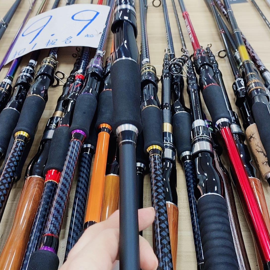 黑银色直柄路亚竿2.4米ml