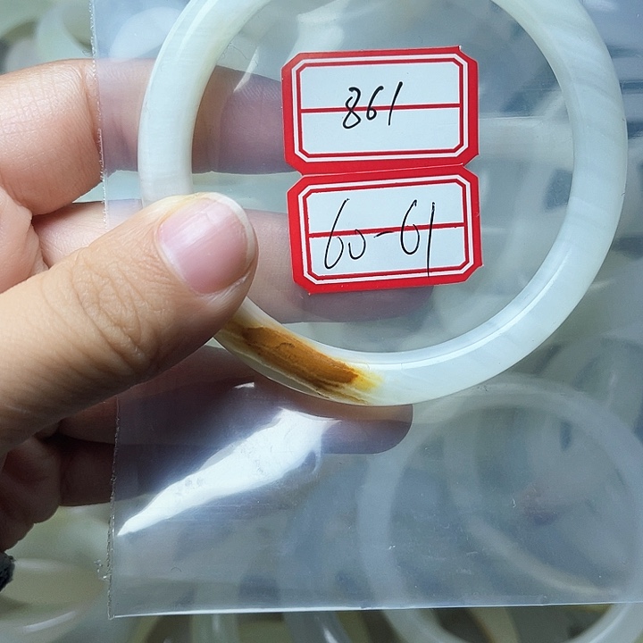 石英质玉手镯未镶嵌861