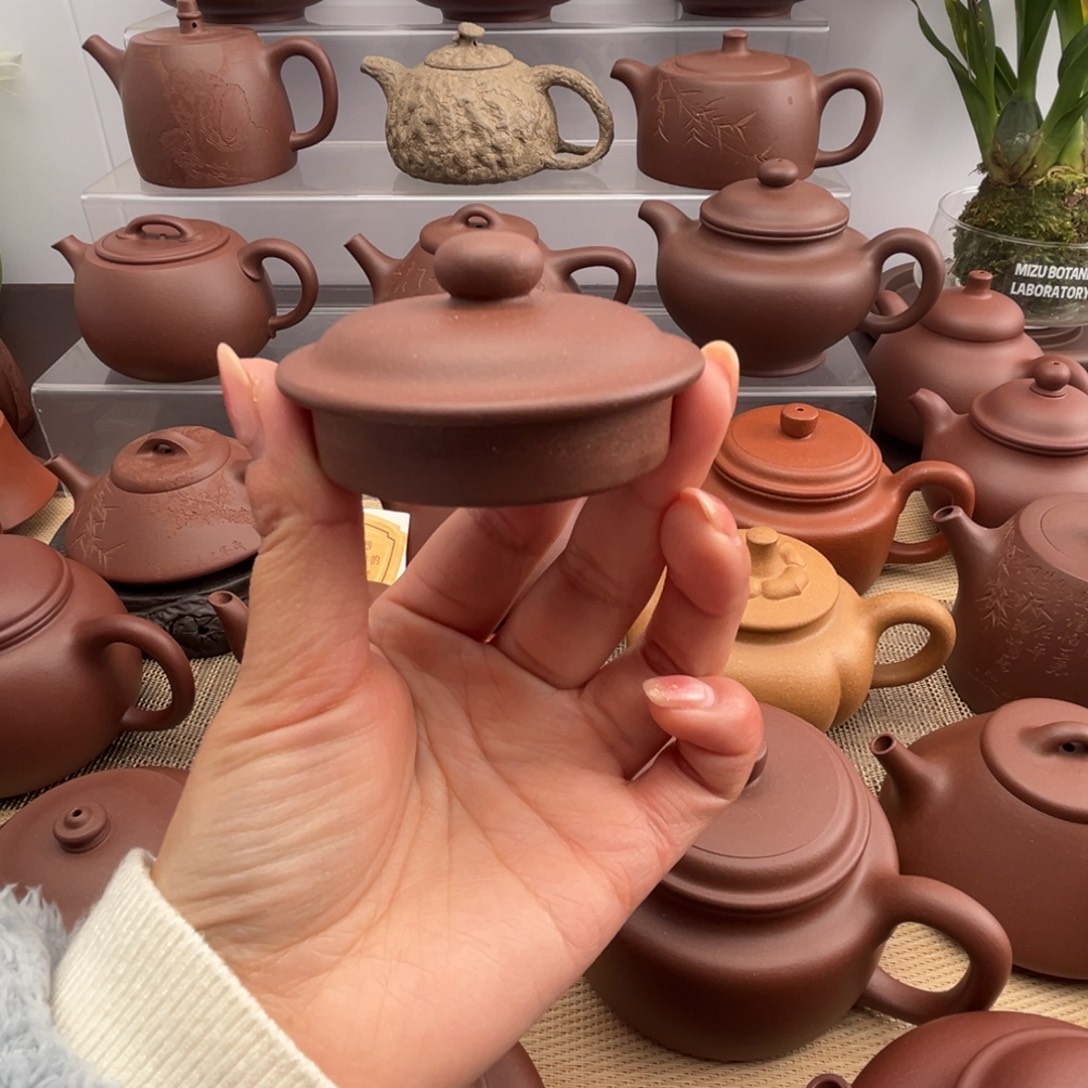 6***1紫砂茶壶底槽清仿如如意微瑕