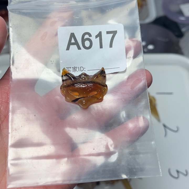 玛瑙/玉髓珠宝奇石未镶嵌