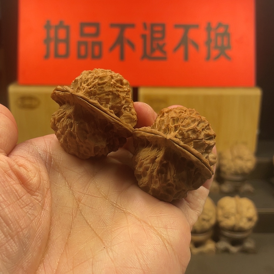 把件文玩核桃凤凰山鸡心