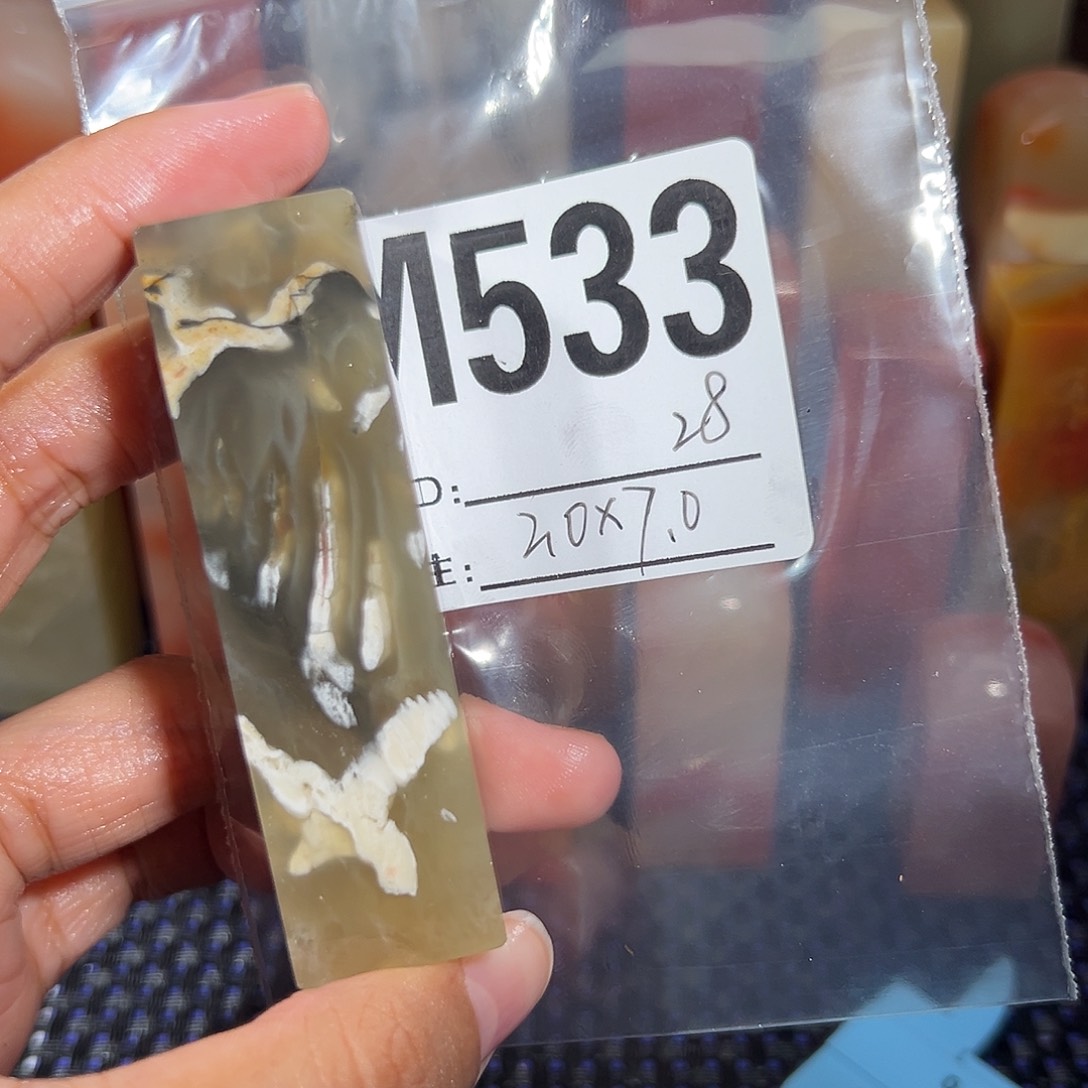 【闪购商品】寿山石印石老挝石