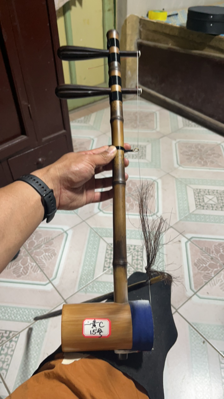 15号大二黄cd调京胡