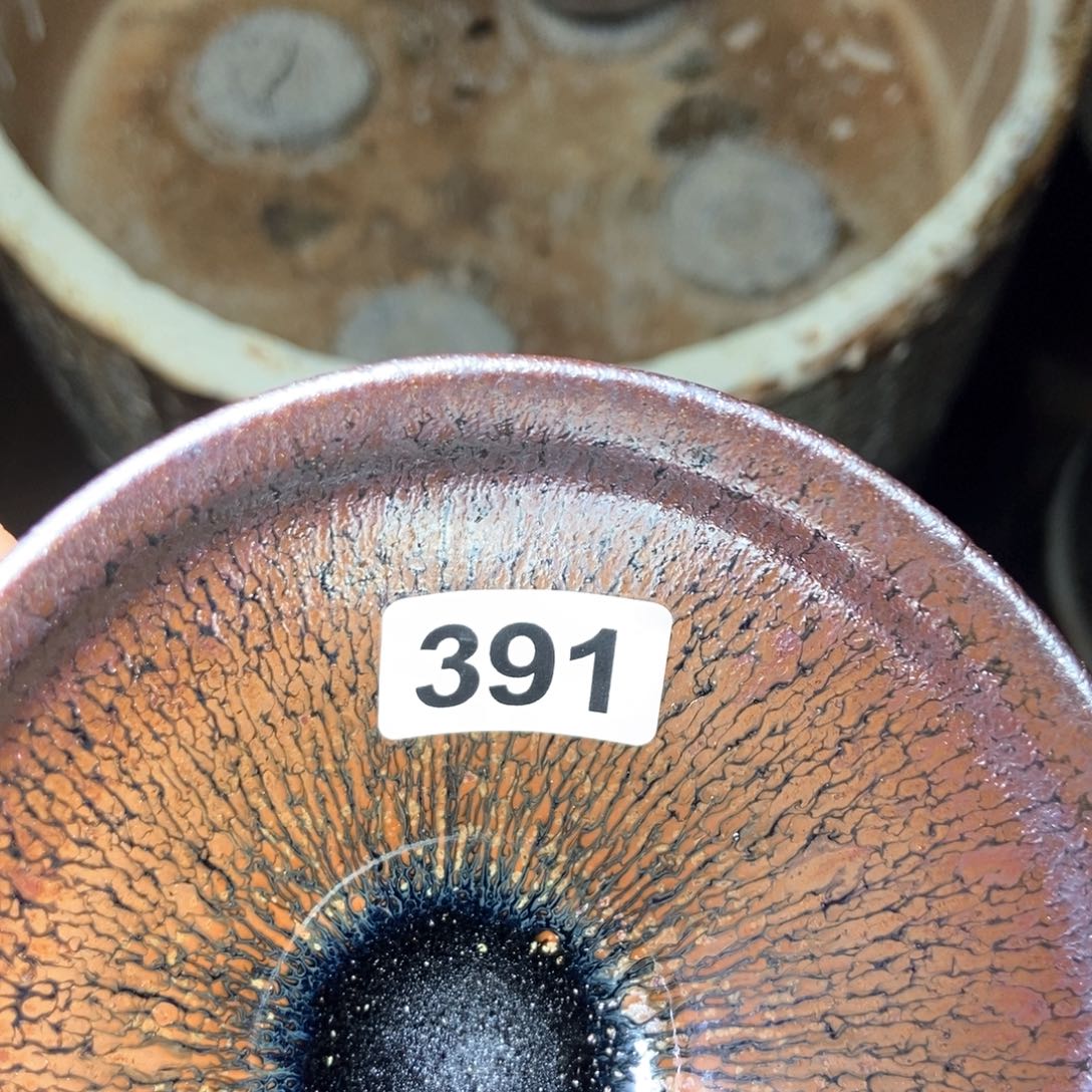 茶盏宋月古窑，自产自销